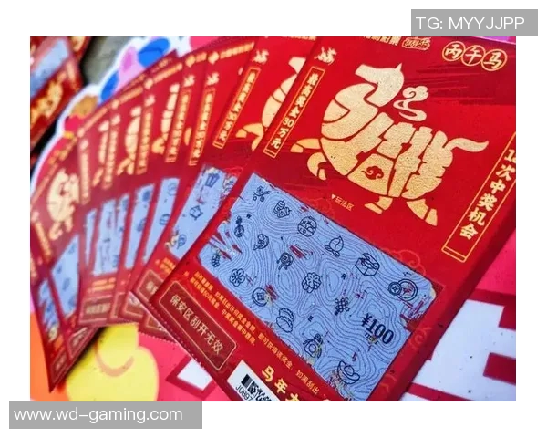 问鼎娱乐彩票怎么样-问鼎娱乐彩票,体验与前景分析-问鼎娱乐彩票怎么样